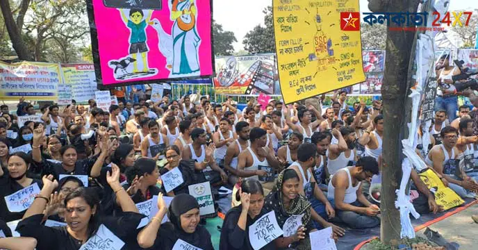 SSC Controversy: Dismissed Teachers Demand Justice in Karunamoyee Protest