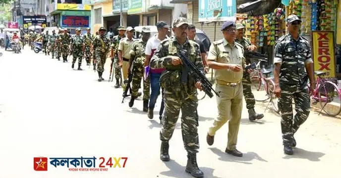 Sagardighi By-Election