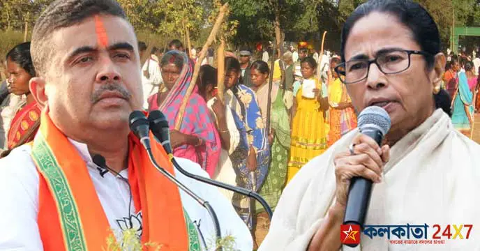 Suvendu Adhikari Vs Mamata Banerjee