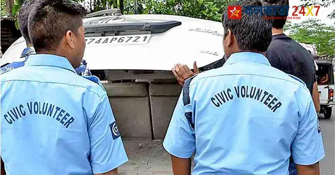 Asansol Ramakrishna Mission Organizes Discussion on Civic Volunteers' Mental Well-Being"