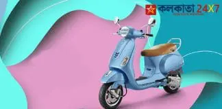 scooter indian