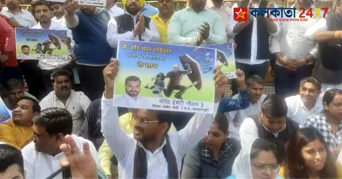 supporters at CBI office