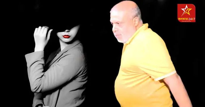 Ayan Sheel Linked to More Mysterious Women in Kolkata