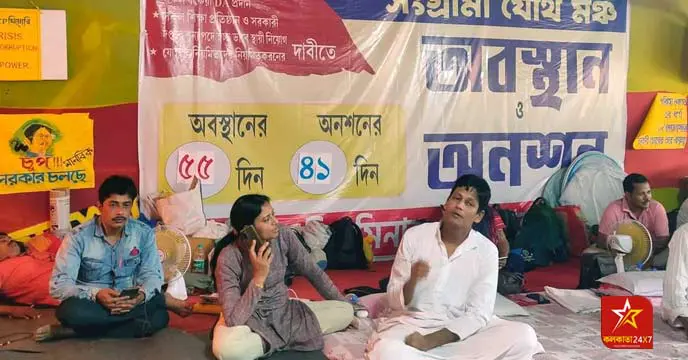 D-A protester on hunger strike in Kolkata