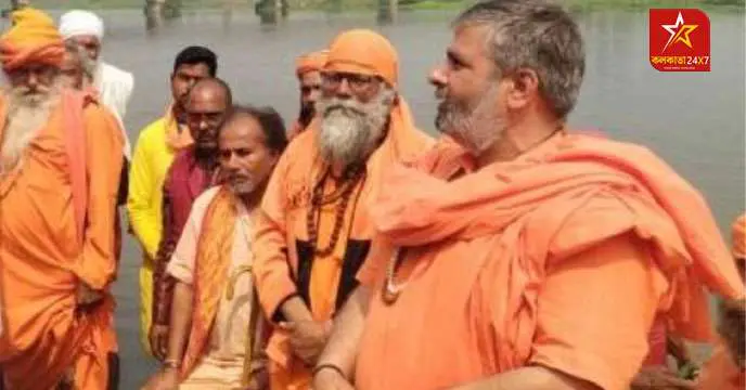 Ganga at Shuktirtha sages and saints