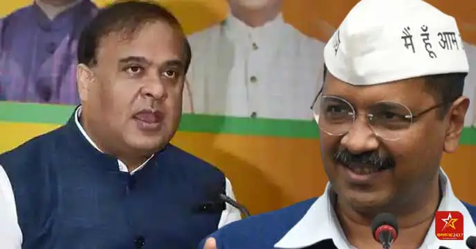 Assam CM Himanta Biswa Sarma and Delhi CM Arvind Kejriwal
