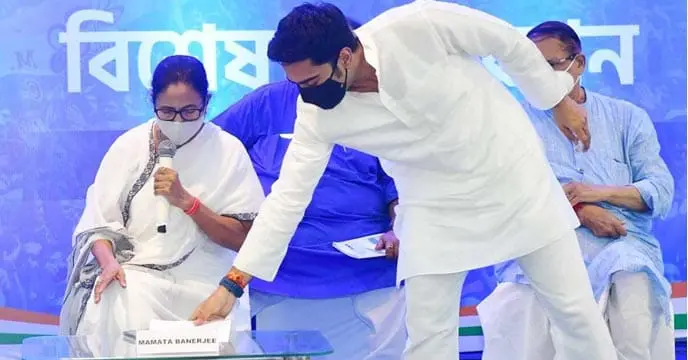 Mamata Banerjee Abhishek Banerjee