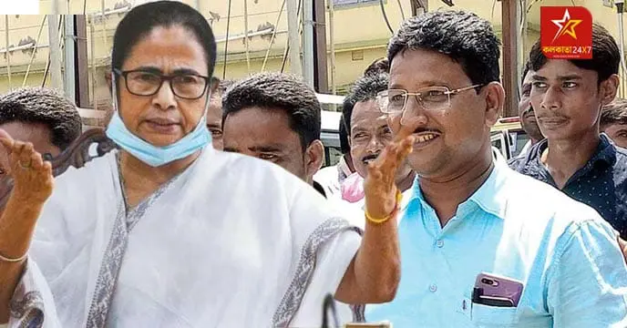 Mamata Banerjee Kajal Sheikh