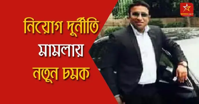 write SEO friendly Alt Text and Description