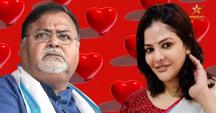 Partha Chatterjee and Arpita Mukherjee