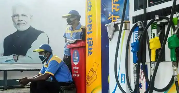 Petrol diesel price
