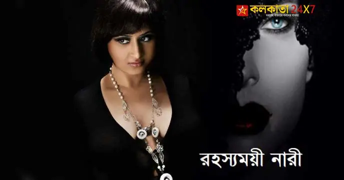 Haimanti Gangopadhyay