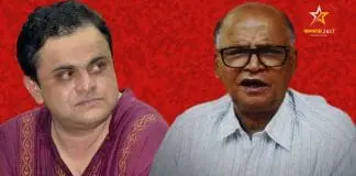 Bratya Basu with Robindra Deb