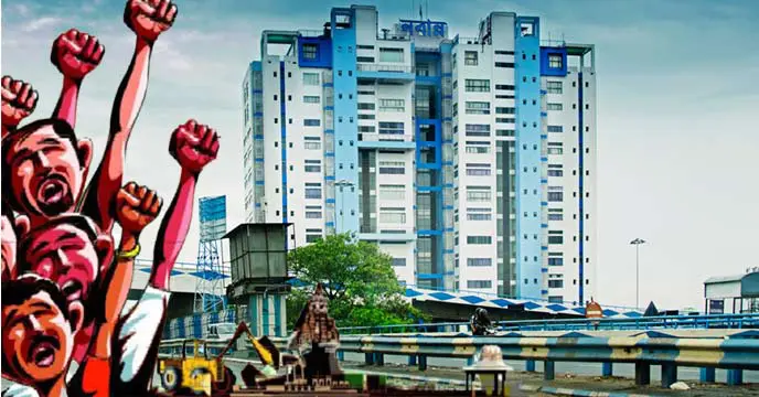 government employees