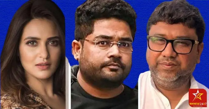 producer rana sarkar