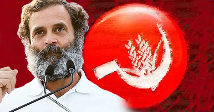 Rahul Gandhi holding CIP flag
