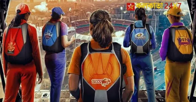 Women Premier League