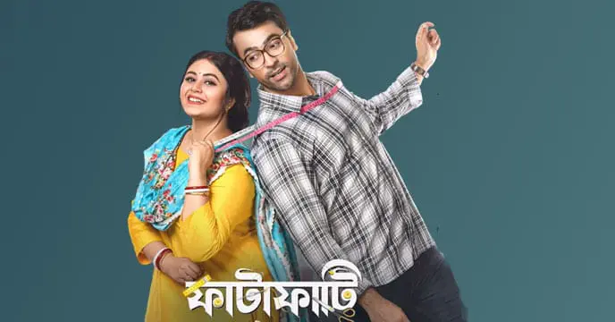 A still from the trailer of the Bengali movie 'Fatfati'