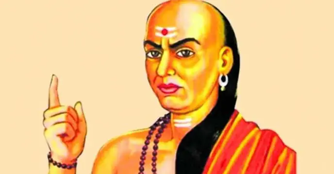 Chanakya Niti Book Cover