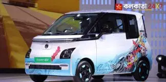 New Comet EV electric car in India