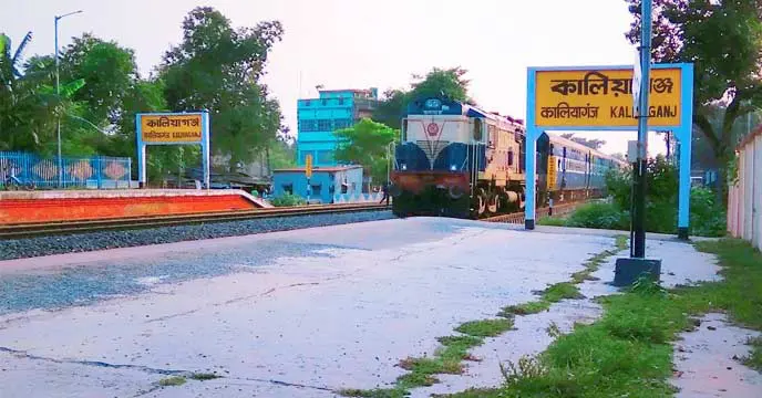 BJP Protest and Shutdown in Kaliyaganj: All You Need to Know