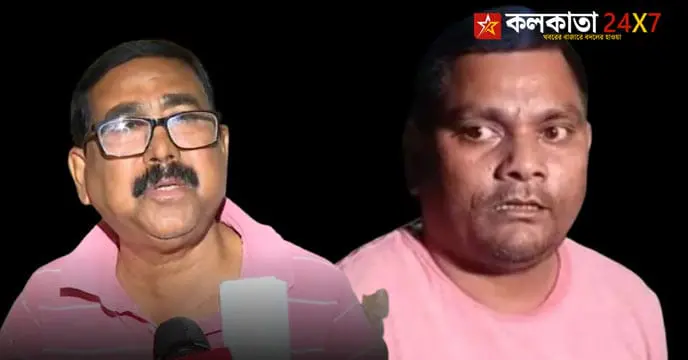 Prabir Kayal and Tapas Saha in a Political Rally