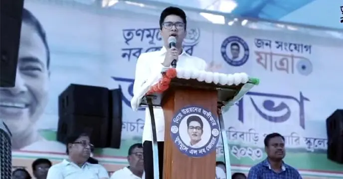 TMC Leader Abhishek Banerjee Addresses the Media Regarding the Recruitment Corruption Case