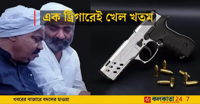 Zigana-made Turkish pistol allegedly used in multiple murder cases