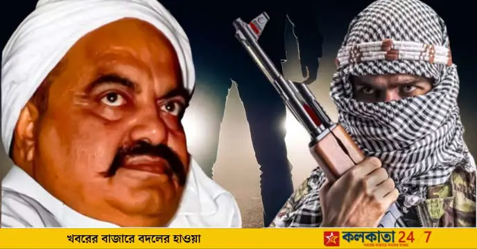 Al-Qaeda logo on a black background