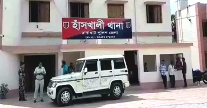 Hanskhali police station image