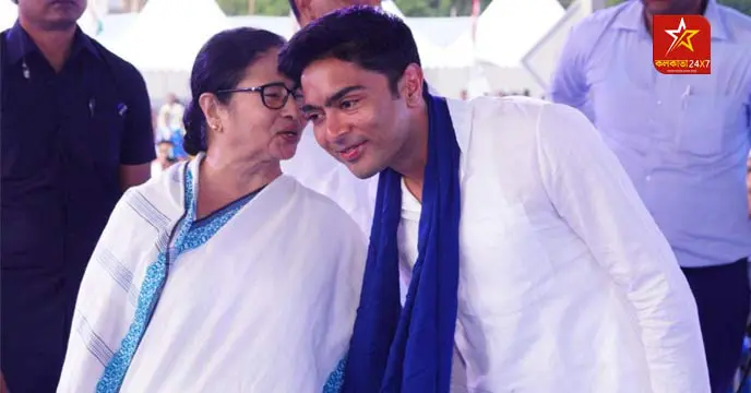 Mamata assures to guarantee citizenship at Malda meeting