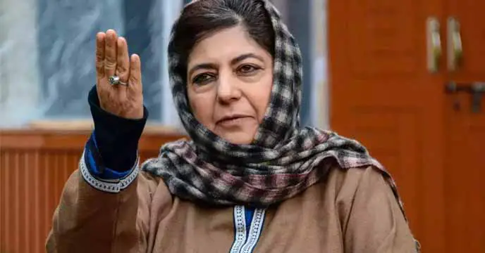Mehbooba Mufti