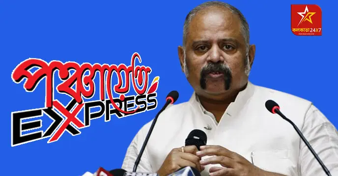 State Election Commission, report, confusion, Domjur-Kharagram, constituency, developments, actions