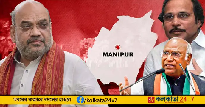 Amit Shah Seeks Cooperation from Adhir Ranjan and Mallikarjun Kharge