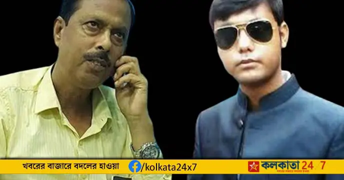 Arabul Islam, Hakimul Islam