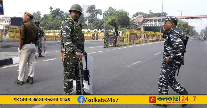 Assam security