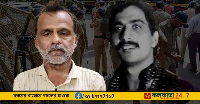 Chhota Shakeel Gang Shooter, Laik Ahmed Fida Hussain