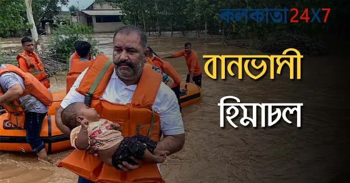 Himachal Pradesh Floods: 70,000 People Rescued, Road Repair Initiatives in Progress for Kullu-Manali Region