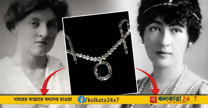 The Fascinating History of the Hope Diamond