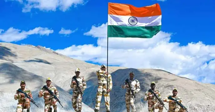 ITBP