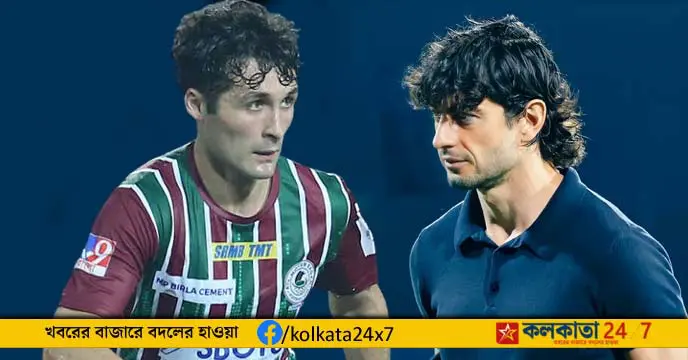 Juan Ferrando, Carl McHugh