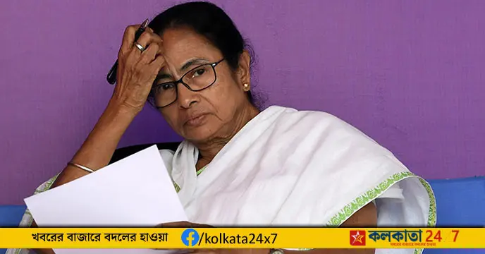Mamata Banerjee