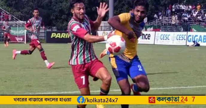 Mohun Bagan SG and Kalighat