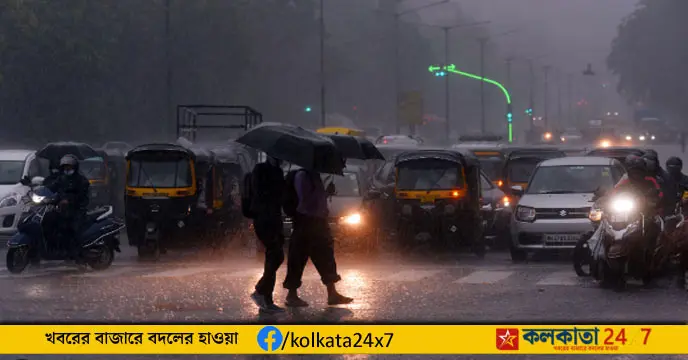 Bay of Bengal: Strong Depression Prompts Heavy Rain Alert