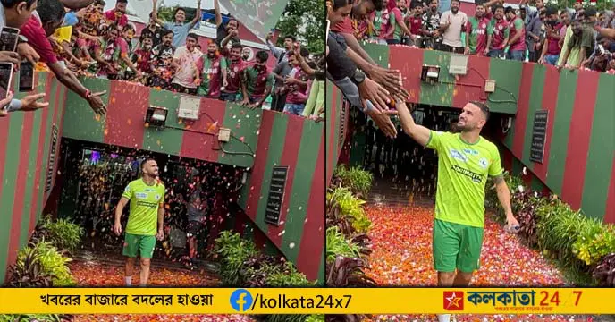 Welcome Armando Sadiku