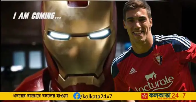 alejandro sánchez lópez