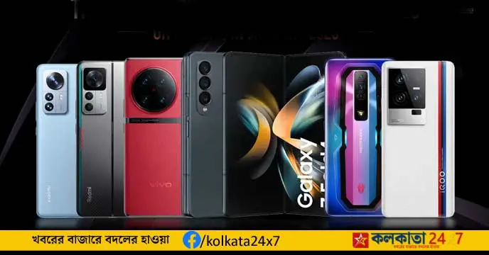 upcoming smartphones in 2023