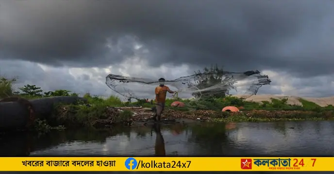 Bay of Bengal Weather