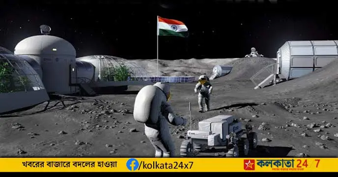 ভারতের চন্দ্রযান-৩ (Chandrayaan-3) চাঁদে পা রেখে তেরঙ্গা তুলে ইতিহাস সৃষ্টি করেছে। এই সাফল্য একা ISRO-এর নয়, সমস্ত সংস্থার যা এর নির্মাণে অবদান রেখেছে।