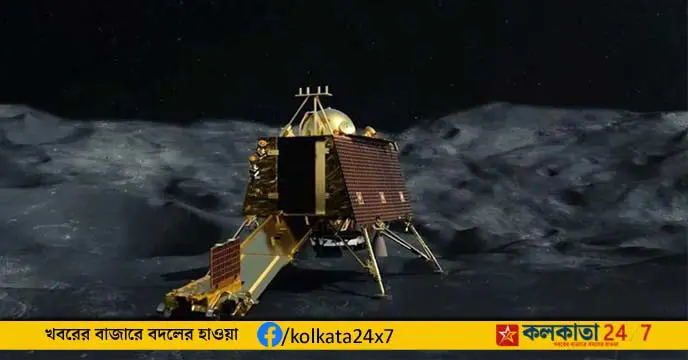Chandrayaan-3 Rover Pragyan'